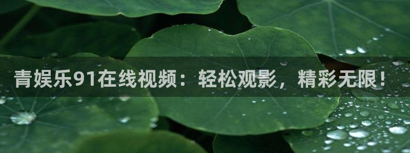 天富平台ccm赏金女王