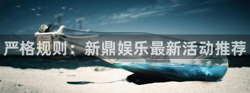壹号电子娱乐app下载安装