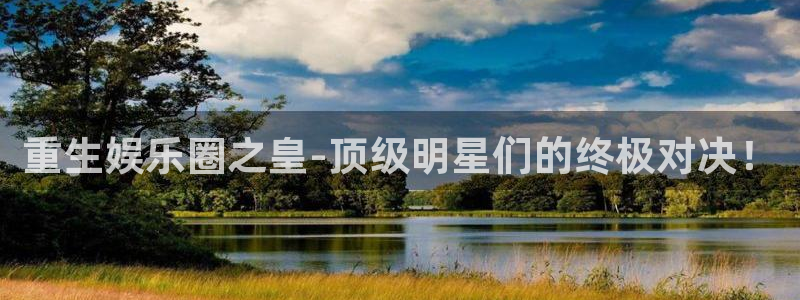 天富平台在线下载