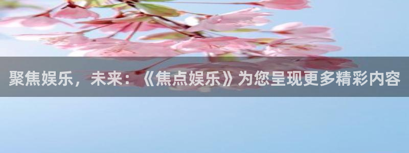 天富平台平台官网入口