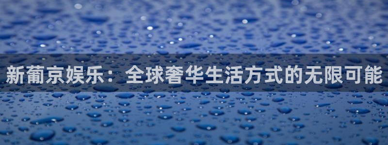 天富平台app最新版怎么下载苹果