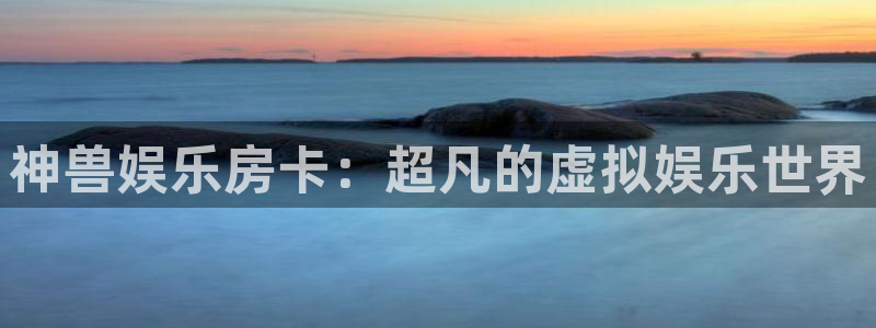 天富平台官网入口