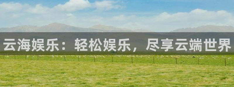 天富平台注册网页版
