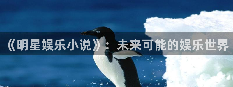 天富平台app下载安装最新版