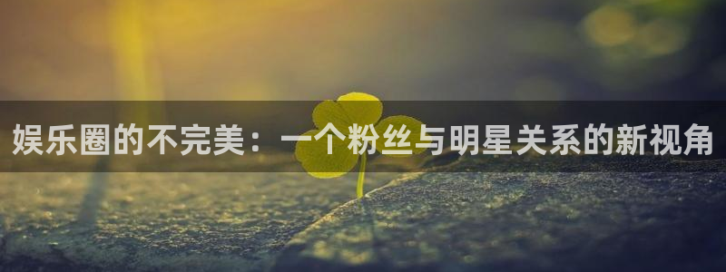 天富平台官网下载