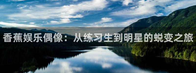天富平台官方网站