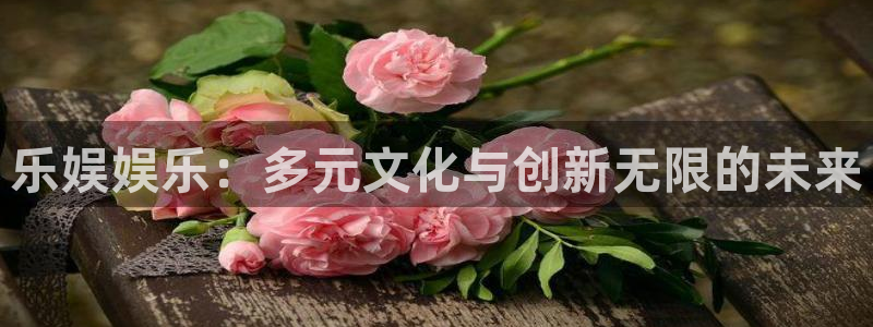 壹号大舞台官网