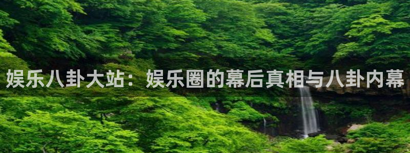 天富平台电玩网官网入口