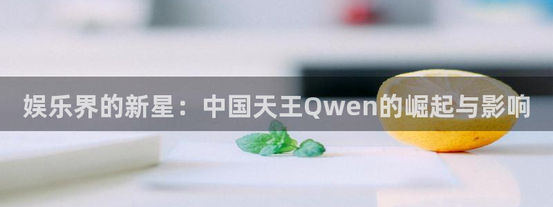 天富平台app官网下载